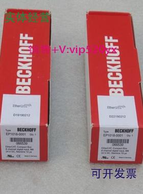 现货供应BECKOFF倍福kl1859kl2022kla2032kl2114kl2124现货询价