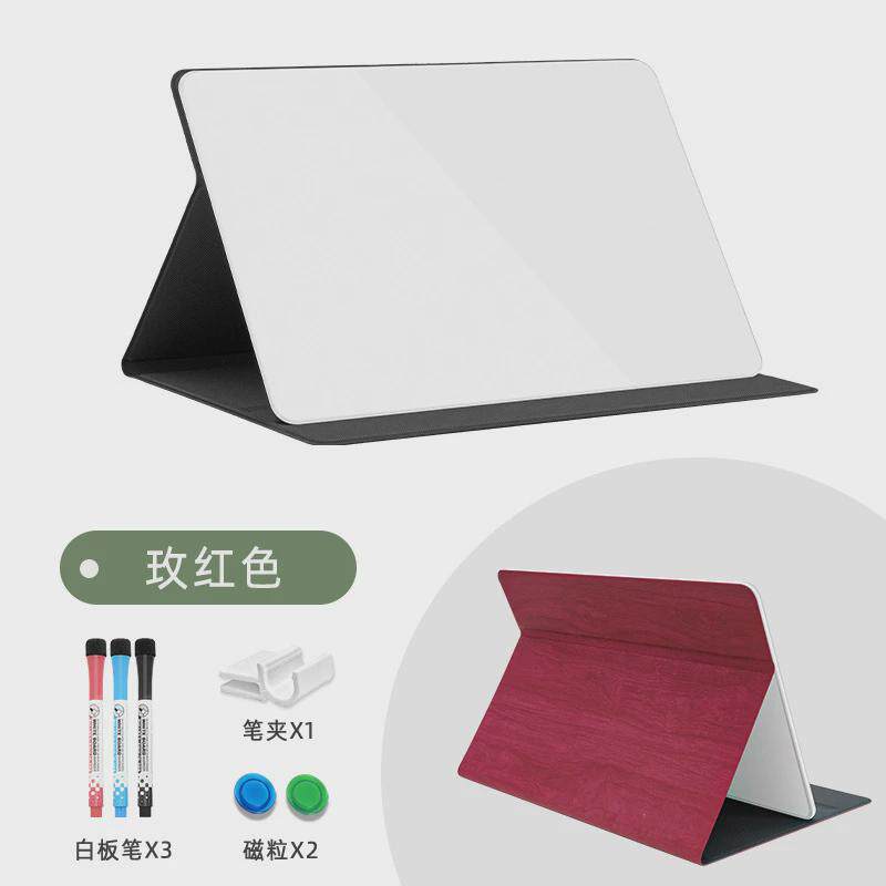 磁性钢化玻璃桌面小白板商务折叠便携支架式办公留言板台式便签磁