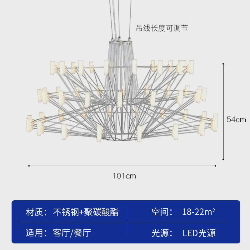 后现代moooicoppelia法式别墅挑空复式吊灯餐厅楼梯设计师客厅具