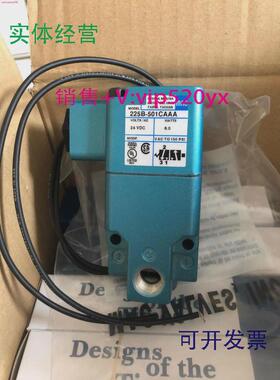 现货供应56C-63-121BA/JB,250B-611JC,225B-501CAAA,421A-D0A-DM-