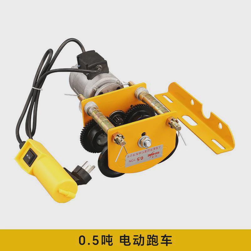 起泽电动葫芦220v小型吊机家用升降起重机微型卷扬提升机