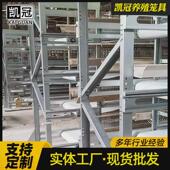 框架蛋鸡笼厂家养殖场层叠式 型子h鸡笼鸡笼工业自动化养鸡设备