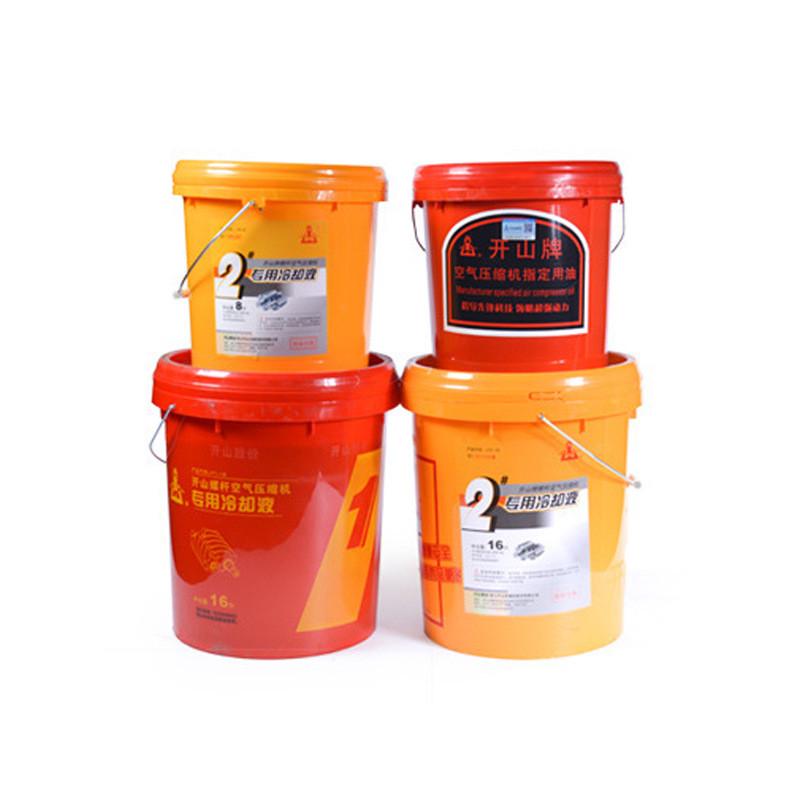 专用空气压缩机油开山1号#2号#螺杆式机油冷却液空压机油