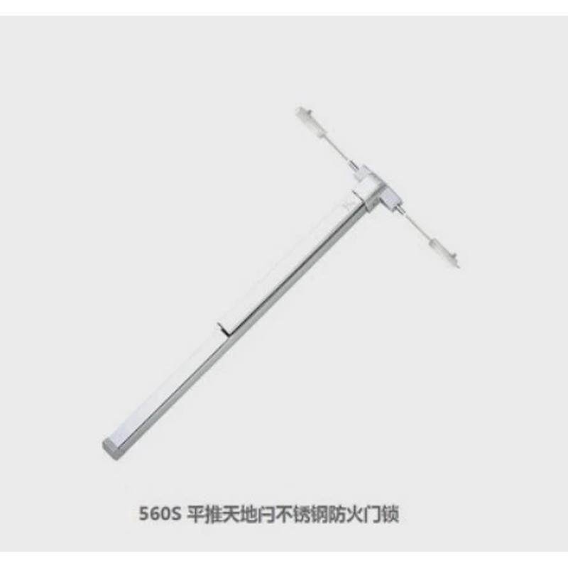 强棒推杆锁500逃生防火门锁锁消防通道门锁消防门报警锁560天地锁