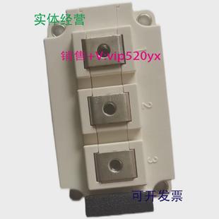 现货供应全新FF200R12KS4IGBT高频功率模块200A1200V直销