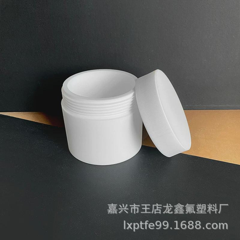 聚四氟乙烯样品瓶300mlptfe化工瓶子样品四氟塑料瓶样品瓶