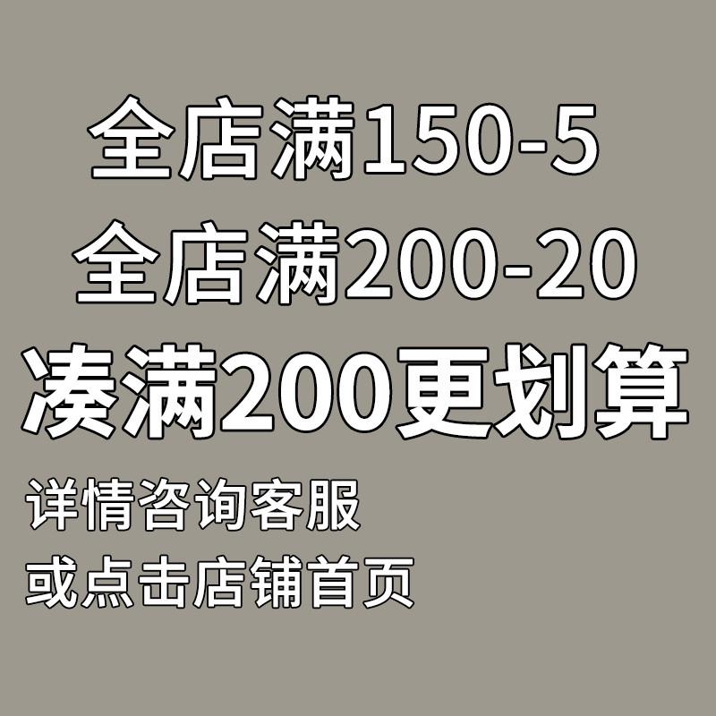 新款鱼尾半身裙女春季亮片大码胖mm高腰显瘦a字裙中长款包臀新款