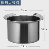 a524挂厨房垃圾桶盖子家用桶不锈钢台面摇盖卫生间嵌入桌面带盖圆