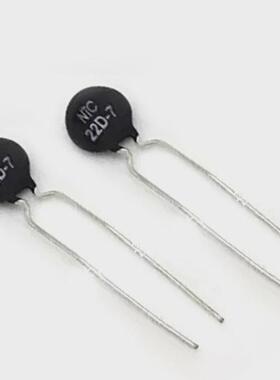 NTC负温度系数热敏电阻器MF72功率型22欧22D-7直插热敏电阻器