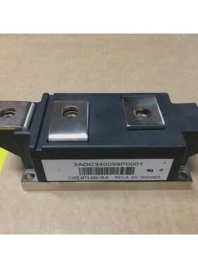 MT33-595-16-AADC340099P0001