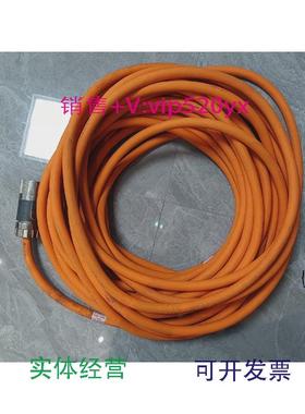 现货供应罗克韦尔伺动力电缆2090-CPWM7DF-10F25