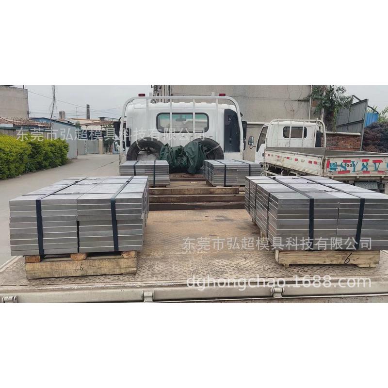 440c不锈钢板固溶预硬9cr18mo光板高硬度sus440c钢板现货爆款