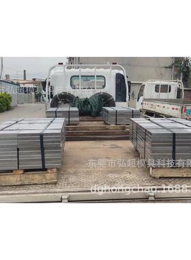 440c不锈钢板固溶预硬9cr18mo爆高硬度sus440c钢板现货光板款