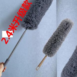 4y汽车鸡毛掸子车用静电除尘扫灰家用可伸缩弯曲床底灰尘清洁除尘