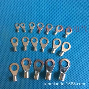 供应冷压端子ot2.5 4鼻裸端头接线圆形接线耳冷压线鼻子