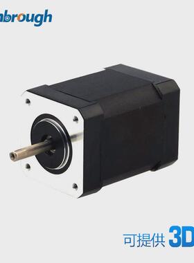 42mm身长无刷电机机直流60mm24v52w4000rpm