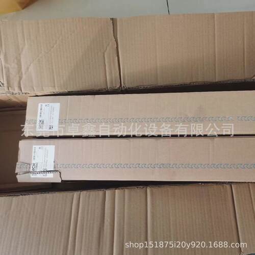 西克安全光栅c4c-sa07530a10000c4c-ea07530a10000现货议价