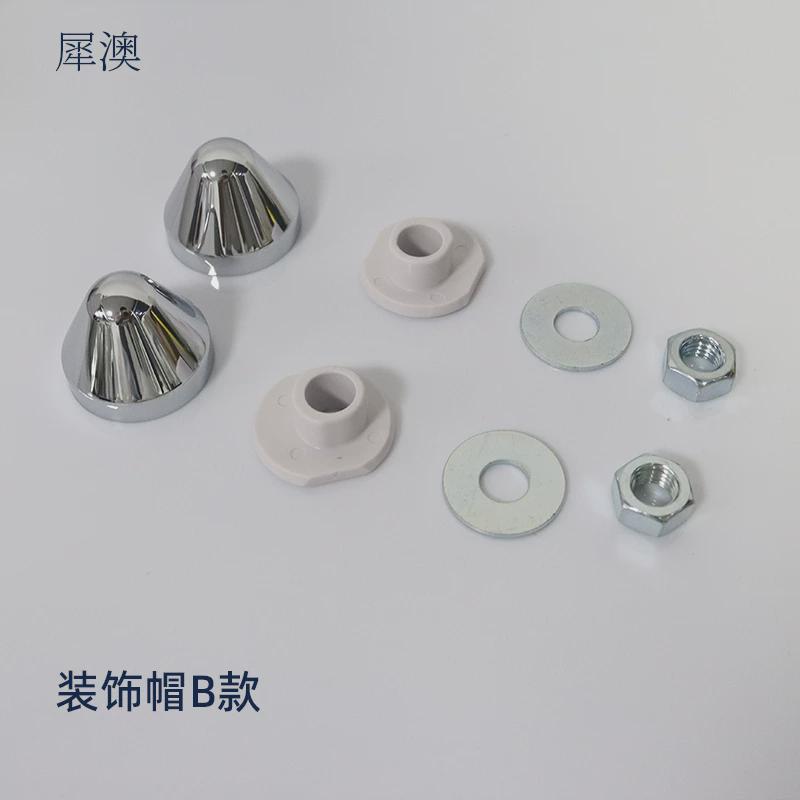 犀澳隐藏水箱橡胶大全挂壁马桶固定螺杆组件装饰帽塑料配件电新品