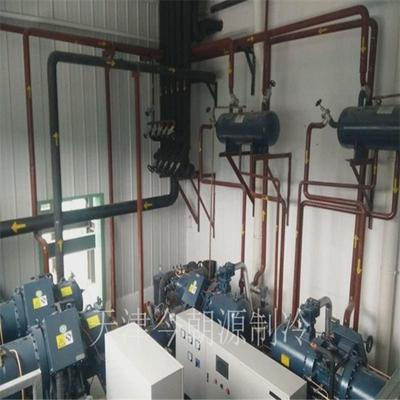 天津冷库安装全套低温制冷设备出口冷藏冷冻库大型冷库安装