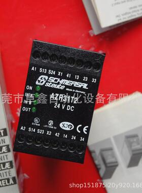 azr31t224vdc迈施赛安全继电器现货议价