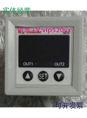 现货供应妙德CONVUM，MPS-R33RC-NGAT,MPS-V33RC-NGAT,MPS-P33RC-