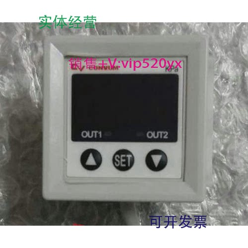 现货供应妙德CONVUM，MPS-R33RC-NGAT,MPS-V33RC-NGAT,MPS-P33RC-