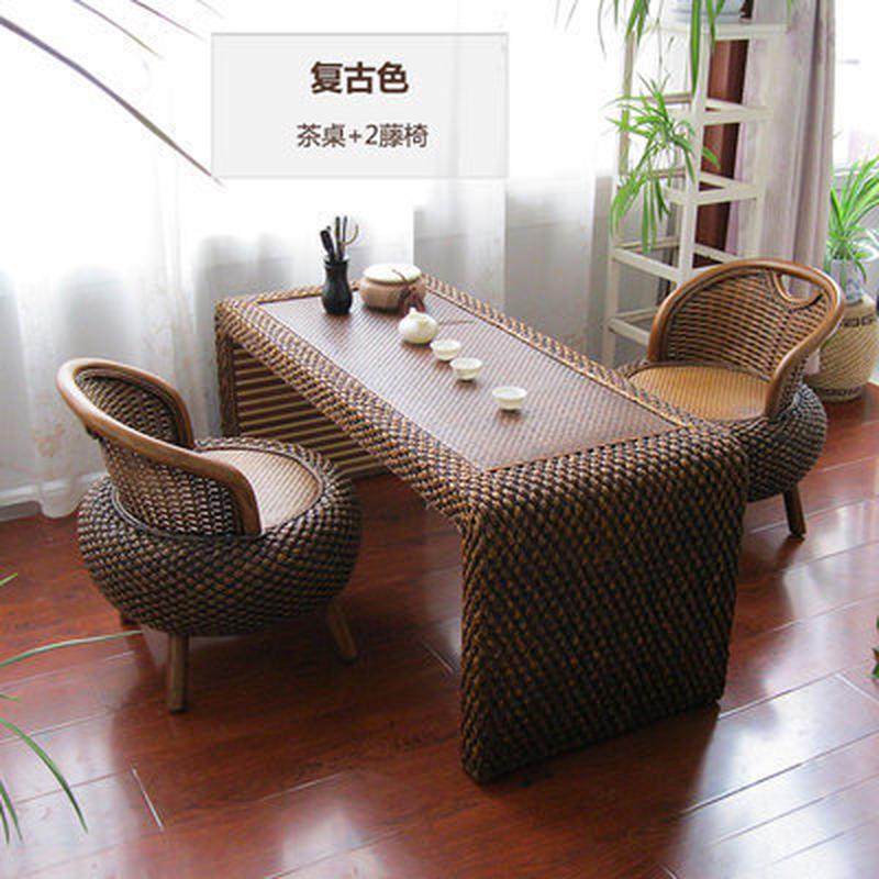 仿古阳台藤编茶桌椅组合简约功夫茶几小户型家用泡茶复古禅意茶台,住宅家具,家用茶台/茶桌,淘宝优惠券,粉丝福利购,淘宝优惠卷