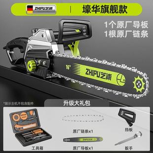 厂家直销手持切割锯德国电锯链条小型手提厂家电锯伐木锯家用电电