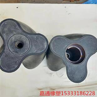 厂家供应泵橡胶叶轮挠性转子自吸转子挠性船用配件