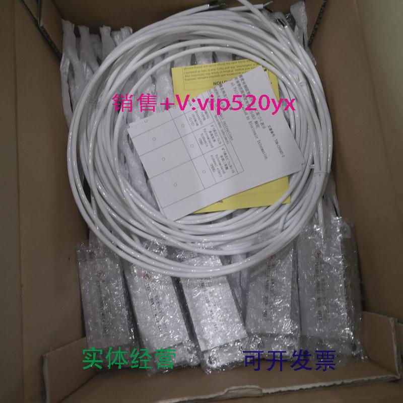 现货供应YASKAWA安川磁性开关PSMS-MX70T全新议价