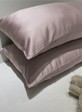 v3fp凉爽100支天丝单人枕套纯色丝滑枕头48*74枕皮宝宝不肤枕巾亲