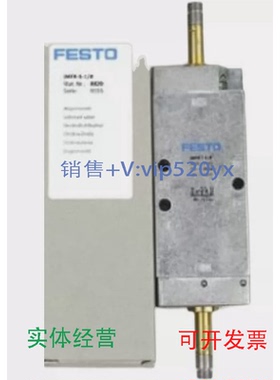 现货供应FESTOJMFH-5-1/8-B30486