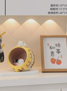 奶油风家具树脂蜜罐摆件熊玄关整理收纳茶几客厅办公桌面装饰礼品