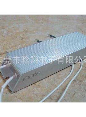 供应低频大功率梯形老化电阻300W100R刹车老化制动功率电阻器