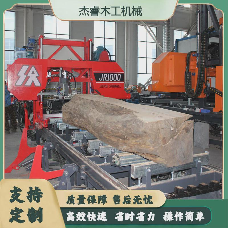 杰睿卧式木工机械全自动数控开板机大型木材切割机木材带锯机厂家