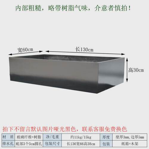 镀锌板长方形花箱热卖铁艺广场不锈钢组合花盆门店外隔断户外花坛