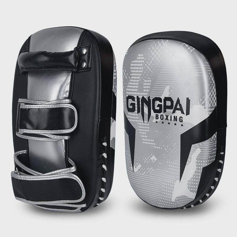 拳击手套成人儿童套装散打男女拳套搏击专业训练手靶脚靶泰拳加厚