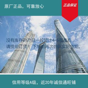 电气通贝产品54812;10122149abb联接是abb54812al-5421108258211