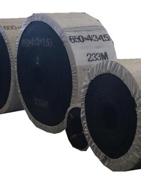 裙边缓冲输送带4150*650*10mms60给煤机倾角带大皮传送带现货