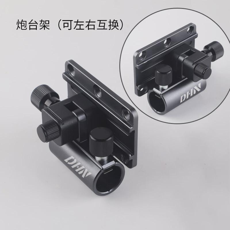 钓箱配件三件套新款拉饵盘炮台座大全通用鱼护架全套支架图片