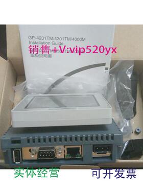 现货供应PFXGM4201TAD全新普洛菲斯人机界面GP-4201TM,。