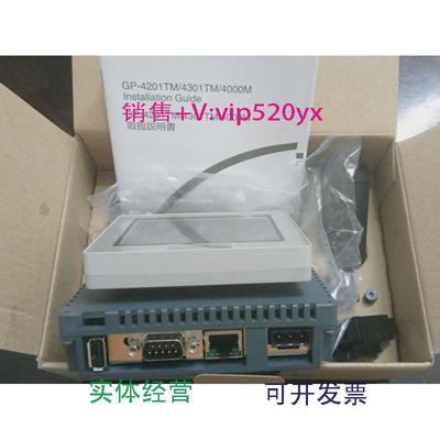 现货供应PFXGM4201TAD全新普洛菲斯人机界面GP-4201TM,。