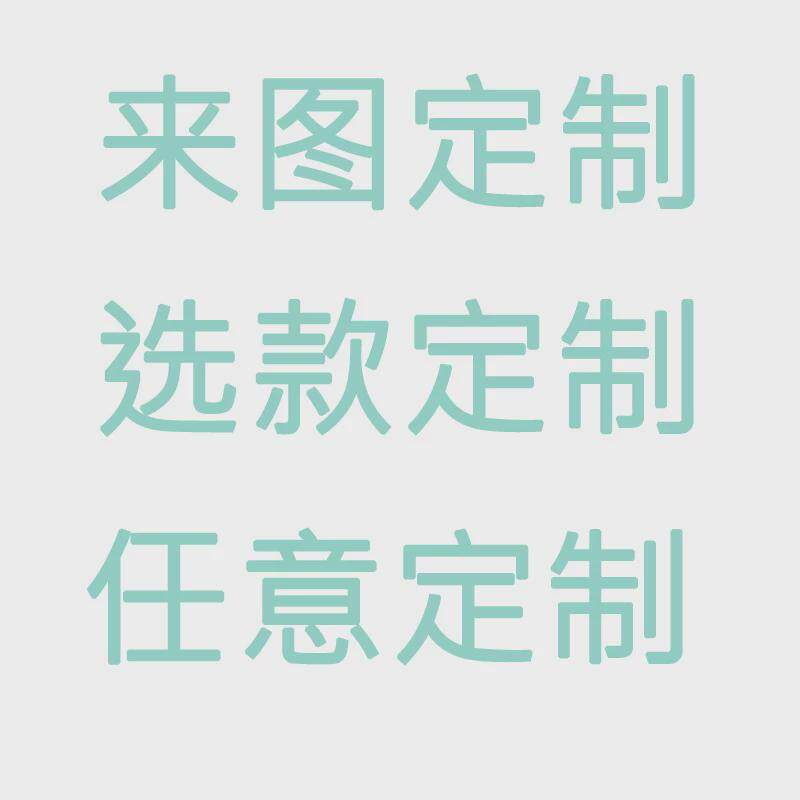 任意定制不锈钢卫生间浴室柜阳台柜岩板陶瓷一体智能镜组合洗手台