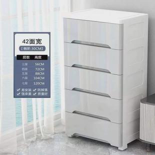 收纳柜子卫生间储物柜多层柜整理塑料床头柜家用收纳箱 加厚抽屉式