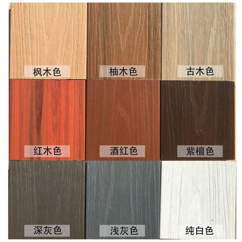 围栏塑木户外木塑围墙护栏板院子栏杆花园篱笆庭院阳台防腐木栅栏