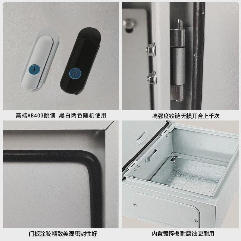 配电箱雁高JXF基业箱电气箱跨境现货AE箱成套配电柜控制箱配电箱