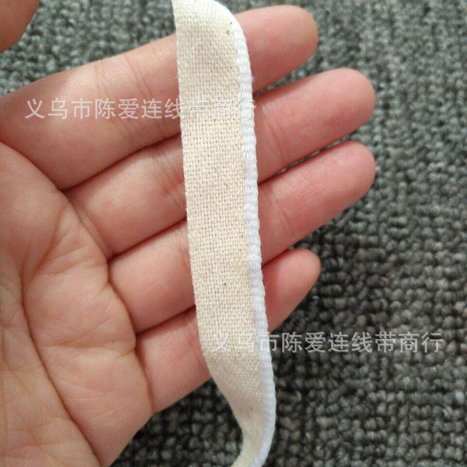 500米红白色书边带/堵头布/书头带/书脊条背/笃头布/精装相册耗材