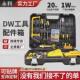 家用多功能电动工具套装 木工五金手动工具组合配件电工维修组套