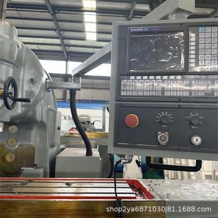 小型数控铣床 沈阳机型升降台铣床重切削x52k普通铣床xa5032立式