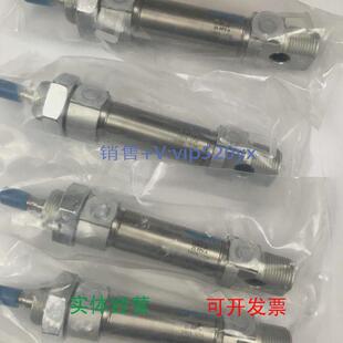现货供应德国FESTO气缸DSNU-20-25-PPV-A33974全新现货